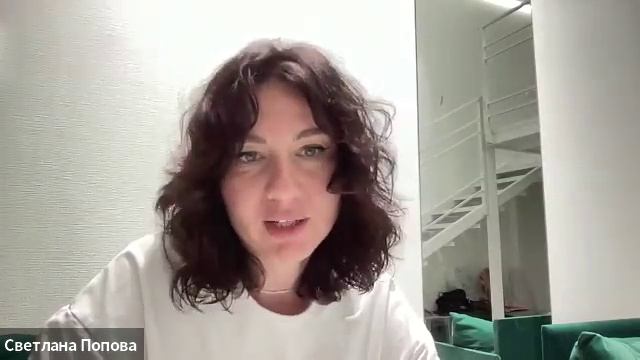 Разборы от 13.12 | Часть 2