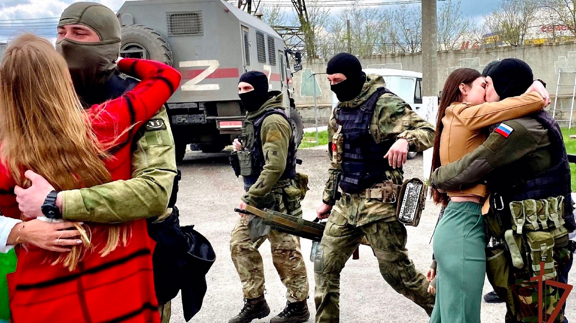 Жду постоянно тебя домой!