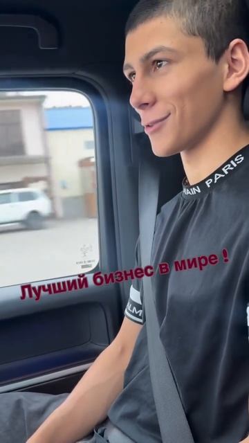 Лучший Бизнес в Мире☝️ #бизнес #поклонение #озеленениеподключ #ёлки #озеленение #туи #дизайн