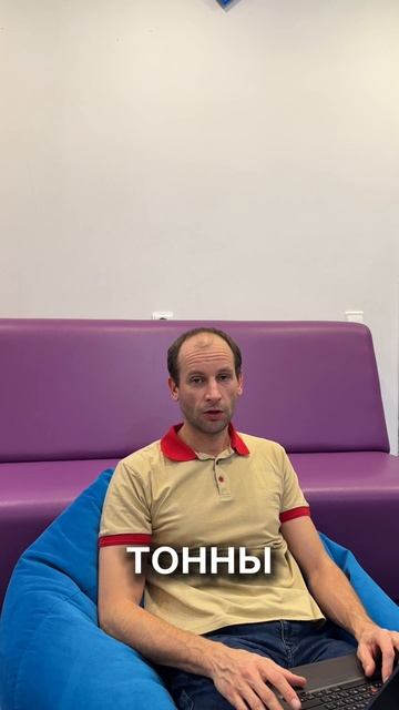 Ответ пишите в комментариях ➡️ #скорoдум_игры #развитиелогики #развиваемсяиграя #развитиемышления