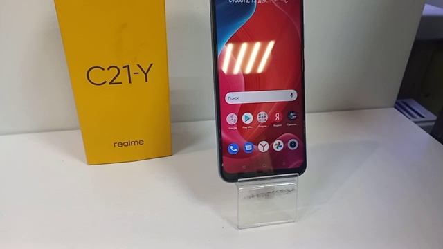 Видео №384600