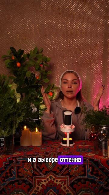 НЕВЕРНО ВЫБРАЛА ОТТЕНОК ХАЙЛАЙТЕРА?