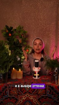 НЕВЕРНО ВЫБРАЛА ОТТЕНОК ХАЙЛАЙТЕРА?