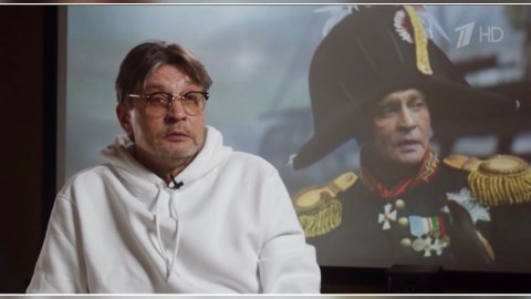 Взгляд Александра Домогарова об исторической роли Милорадовича. Фрагмент передачи.