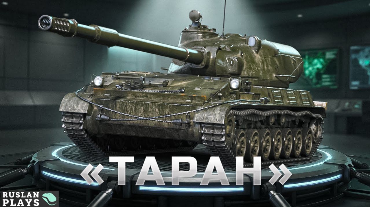 КАЗАЛСЯ СКРОМНИКОМ 🔥 ТАРАН