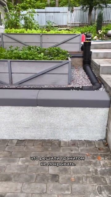 Применение красок «жидкий гранит»