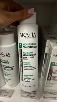 Найти уч.центр в своем городе, выбрать и зап. на обучение или подобрать уходовую косметику можно на