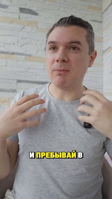 Алхимия Благодарности. Практика Творца