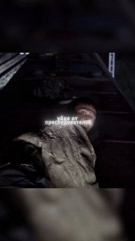 Мой не лёгкий путь к семье