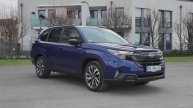 Subaru Forester 2025 обзор