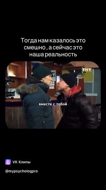 Свою жизнь надо брать в свои руки!