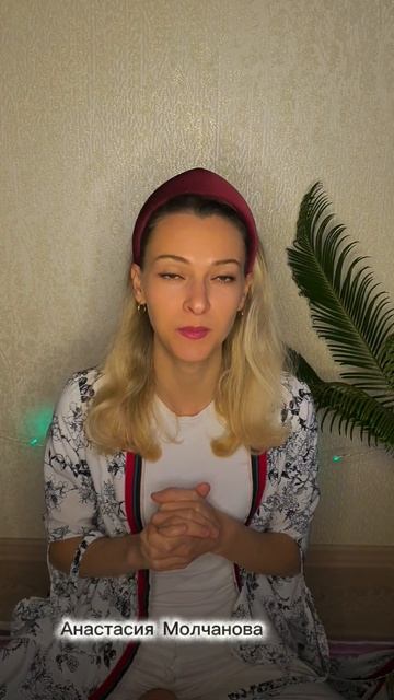 15 декабря создаём сияние 2026 вместе #кундалинийога #медитация