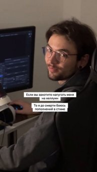 Что ж всех с тыквенной пятницей #badarhael #steam #sony #gamer #gamers #letsplay