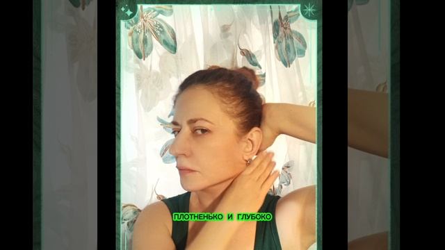 Четкий нижний контур и подтянутый овал🔥