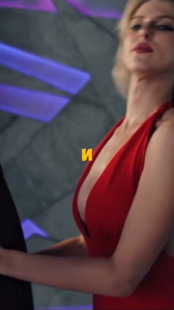 50 оттенков брака