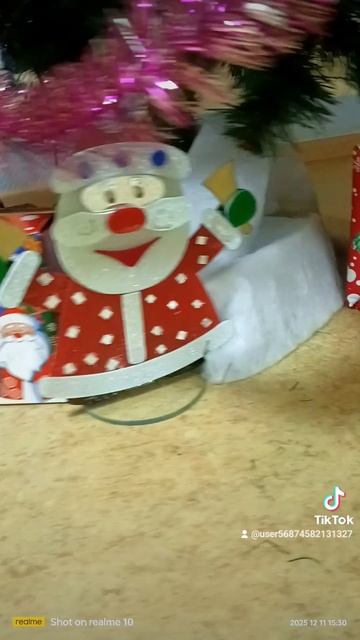 Новый год близко