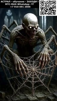 Монстры и мутанты захватили Европу. ИИ Арт нейросеть #ИИ #нейросеть #видео #AI #хоррор #Ужас #Паника