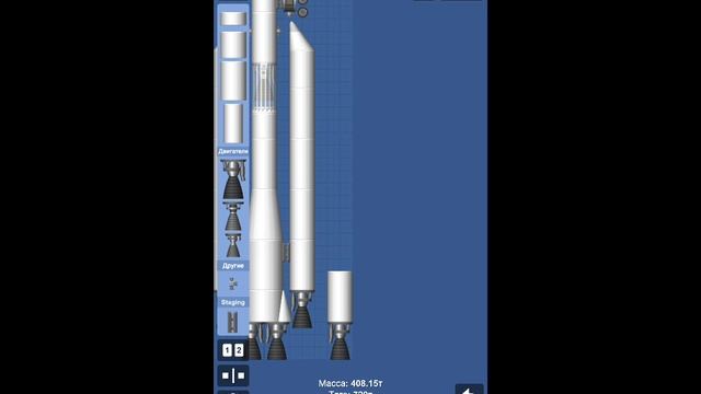 космос пухом