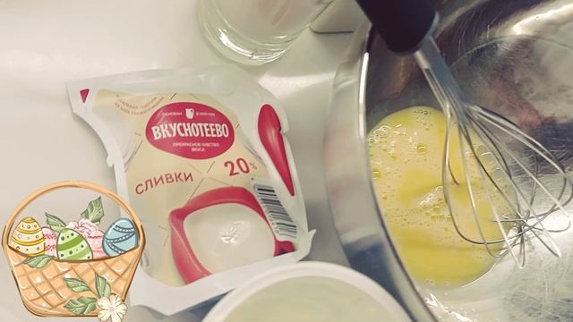 Рецепт - Закуска "Крутые кабачки"!