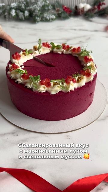 Если хотите получить рецепт уже сейчас, переходите в описание ⬇️