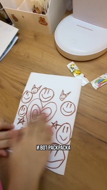 Напишите в комментариях, какие подарки вы подготовили на Новый Год 🎄