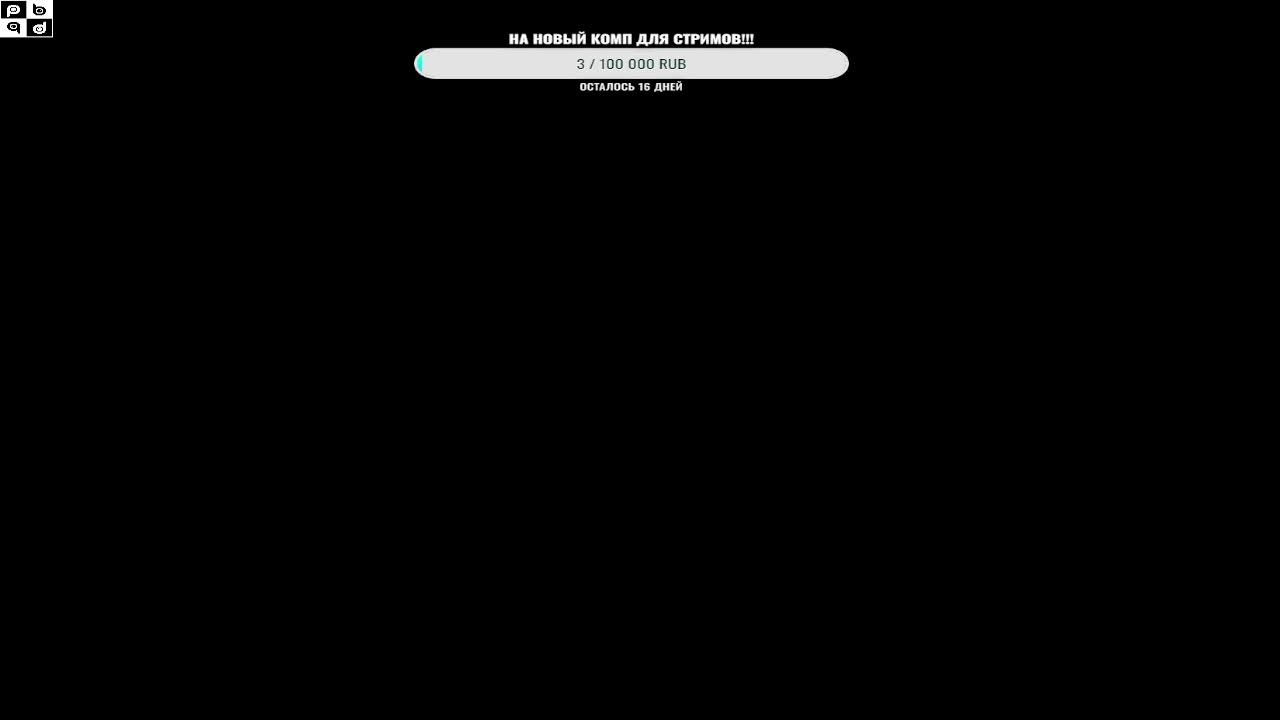 Мир танков! Натиск!!