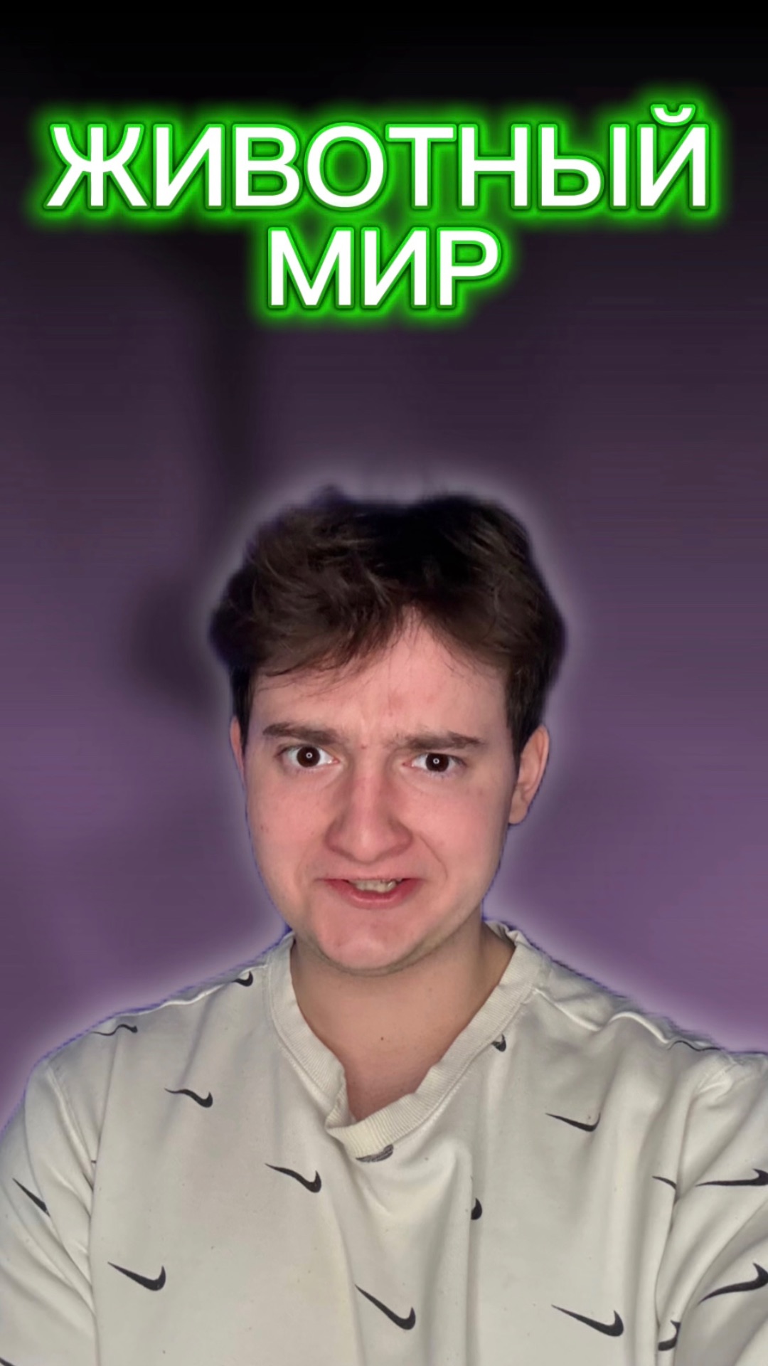 Зверополис 2