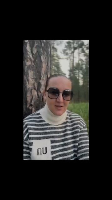 МЫСЛИ ВСЛУХ