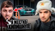 🤬РАВШАН Продал КАРБОНОВЫЙ КАПОТ со Своей BMW M5 F90 !😡 ЖЕСТКИЙ ХИПИШ МУРИКА НА ЗАПРАВКЕ ! (1)