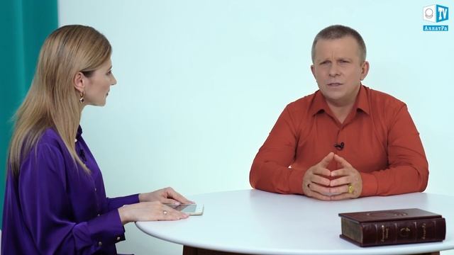 230  Два пути 01/10/2023