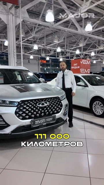 АВТО ДО 1.4 МЛН #majorauto #major #haval #skoda #chery