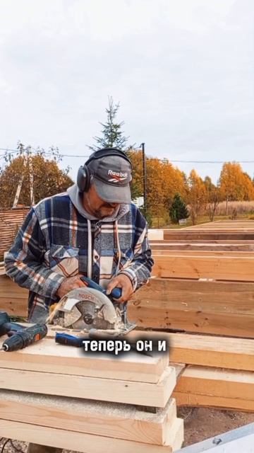 Лайфхак от строителя