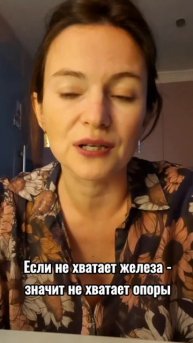 а ты знала, что низкий гемоглобин связан с отцом?