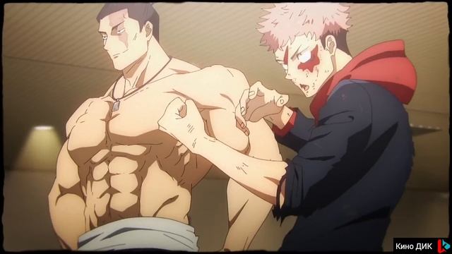 Магическая битва 3 сезон трейлер на русском