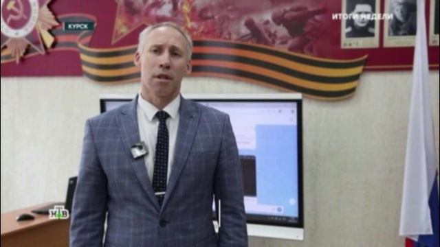 Итоги недели. Выпуск от 14.12.2025 АНОНС