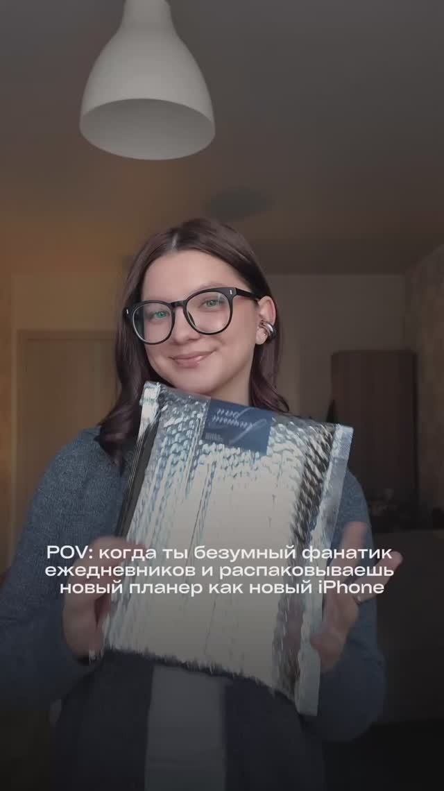 Идеальный подарок для ваших близких 🤍