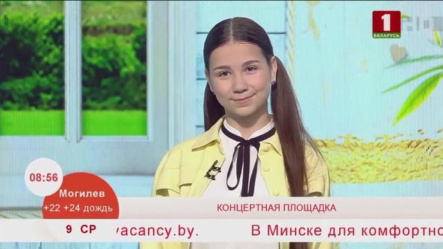 Ксения Галецкая премьера «Детство»