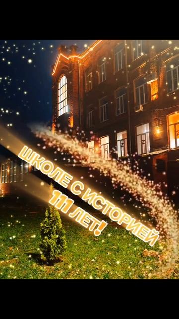 Клип @ozcgsch1 [1080] [audiovk.com]