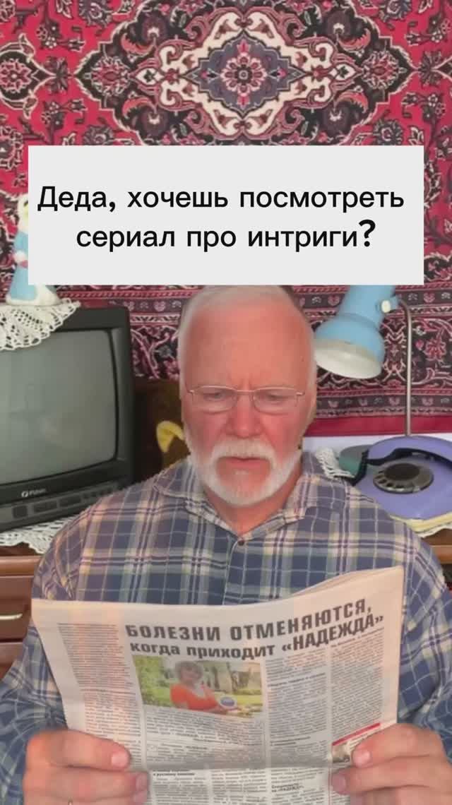 Тут подробнее