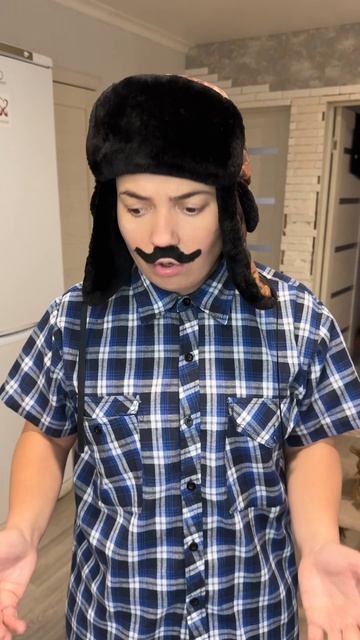 Смотрели сериал?