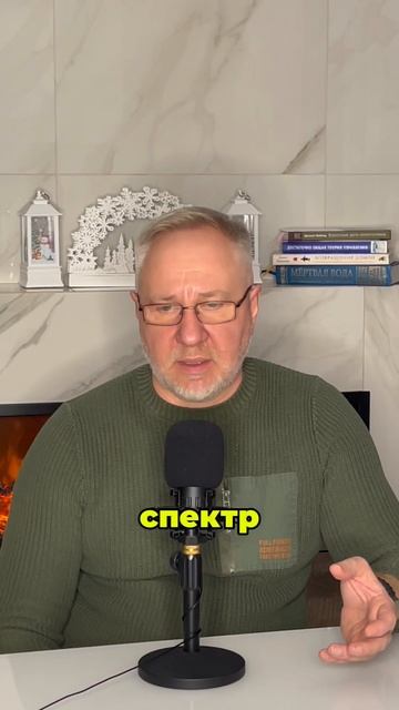 Черно-белая жизнь