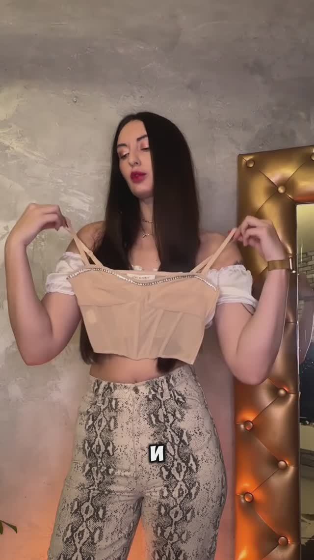 Распаковка корсета Love Republic