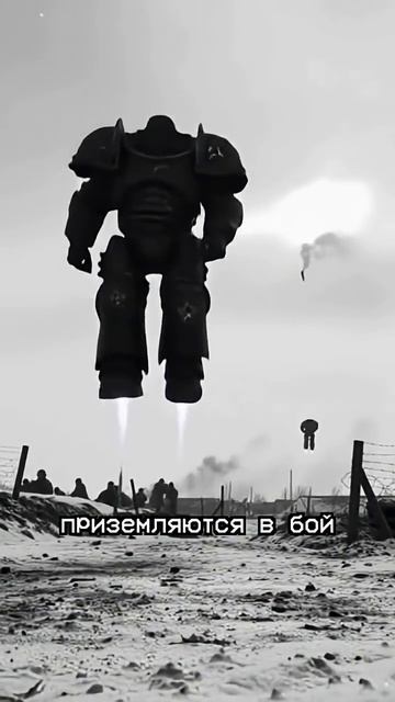 Сталионы - элита советской армии (warhammer + СССР) #warhammer40k #USSR #ии #нейросеть #иивидео
