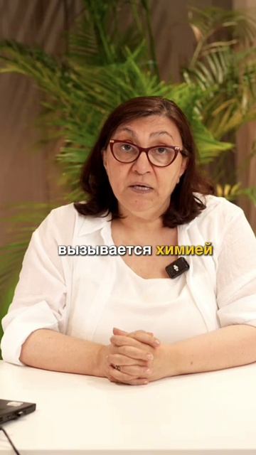 ▶️Псориаз можно убрать без таких препаратов! Как? Смотри бесплатную лекцию в шапке профиля