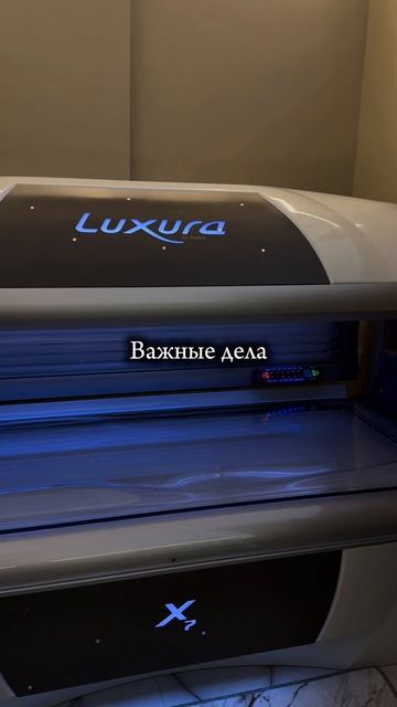 Иногда лучшие свидания - с собой 💫
Горизонтальный солярий в студии morocco_tmn (ин$т) ☀️ 
По моему п