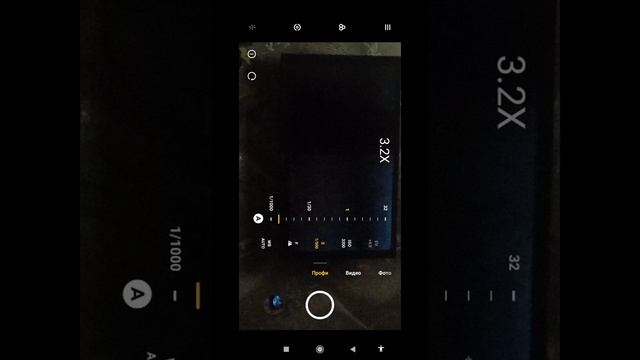 Камера /не было .../// /ли вы в курсе что это за