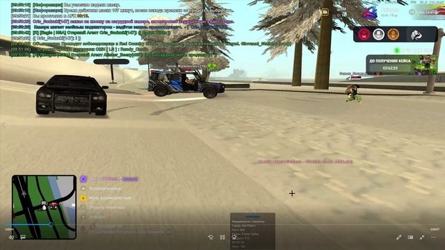 Кино и ТВ 2025-12-14 10-00-08