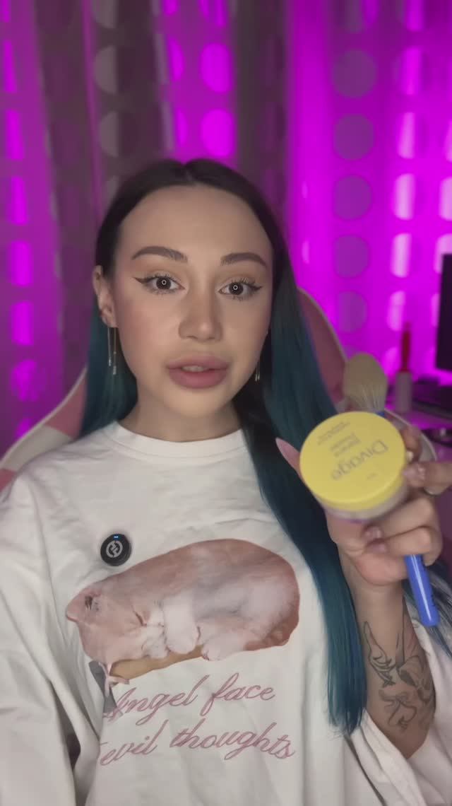 Как правильно наносить пудру ✨