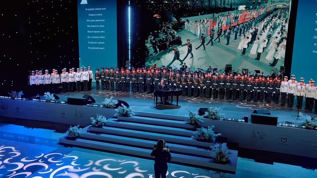 10 Юбилейный Московский Кадетский Бал