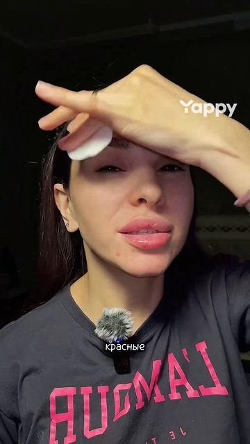 #армяночка#